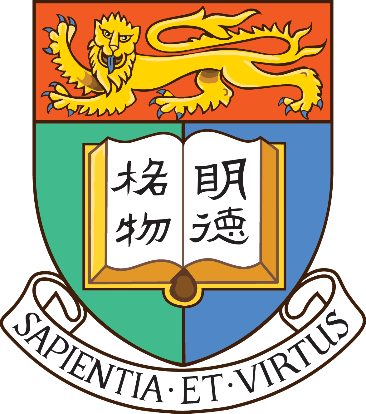 University of Hong Kong, School of Public Health